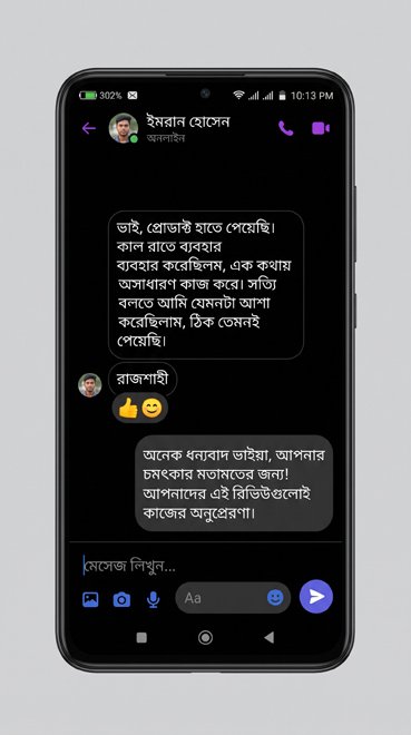 Re2